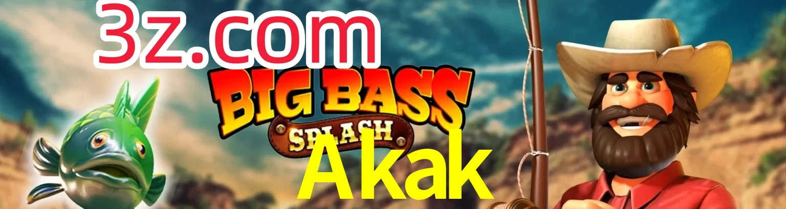 Akak