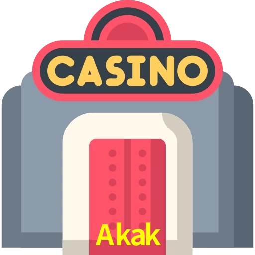 Akak