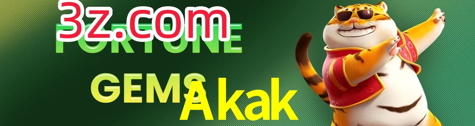 Akak